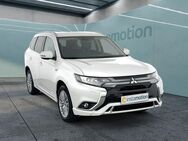 Mitsubishi Outlander, Basis Spirit, Jahr 2020 - München