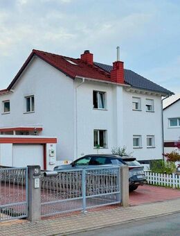 Dreieich: Mehrgenerationenhaus mit Traumgrundstück in Randlage! - Dreieich