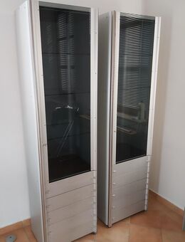 Designer-Vitrine, Sondereinzelanfertigung, Ausstellungs-Vitrine, NP 4950,- Euro - Simbach (Inn)
