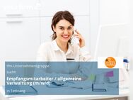 Empfangsmitarbeiter / allgemeine Verwaltung (m/w/d) - Tettnang