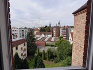 Mehrfamilienhaus in zentraler Lage Ulm - Ulm