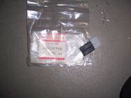 MB606742 Widerstand, ABS, Kabelsatz vorn Mitsubishi Eclipse/Galant/ Space Runner/Space Wagon/3000GT - Hannover Vahrenwald-List
