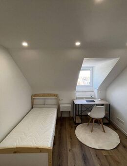 Vollmöbliertes WG-Zimmer nähe Stadtzentrum Heilbronn - Heilbronn
