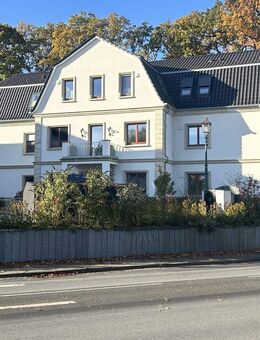 Exklusives Wohnen im Sandsteintrio in Hittfeld im Obergeschoss mit Balkon/Erstbezug! - Seevetal