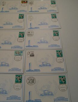 Briefmarken UNO, Vereinte Nationen, Wien, 10 weiße Karten - Erftstadt