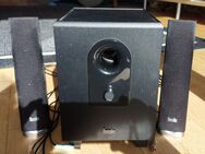 Verkaufe Lautsprecher für PC - München