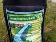 Schlafsack in noch neuwertigem Zustand in 84359