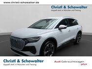 Audi Q4, S Line 20, Jahr 2021 - Freising