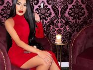 neu 💋 Elena (26) 💋 Escort Nur Hausbesuche Hotelbesuche gerne auch ein Dreier mit meiner Freundin Party Girl ❄️ - Essen