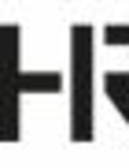 Service Berater (m/w/d) - Halle (Saale)