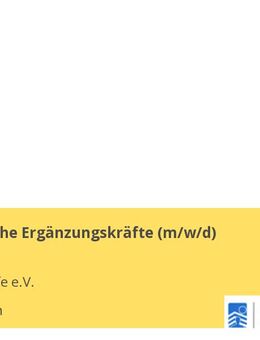 Pädagogische Ergänzungskräfte (m/w/d) - München