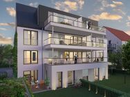 Ideale Kapitalanlage: 1,5-ZW, nahe zu ÖPNV, Einkauf etc. | Große Terrasse | Effizienzhaus 55EE - Frankfurt (Main)