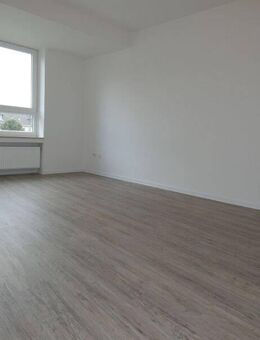 *** Tolle Aufteilung! Attraktive 2 Zimmerwohnung in Schlossnähe! *** - Essen