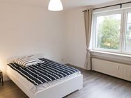 Private Room in Stadtmitte, Dusseldorf - Düsseldorf