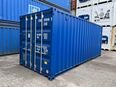 20 Fuß ONE WAY NEU / NEUE Lagercontainer/ Materialcontainer RAL 5010 in 22143