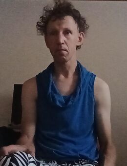 Suche Mann zw. 24-44 Jahre - Bayreuth