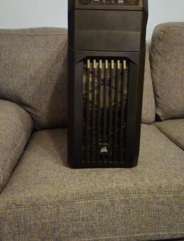 Gaming PC zu verkaufen - Neckarsulm