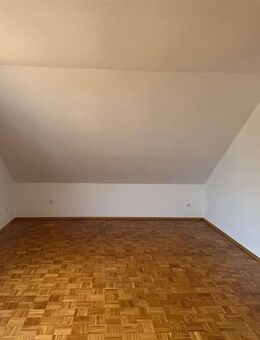 Schön geschnittene 3 Zimmer Wohnung in zentraler Lage von Weiterstadt - Weiterstadt