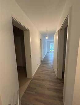 Neubau Etagenwohnung im Zentrum für Singles oder Paare - Pinneberg