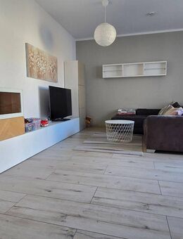 Moderne 3-Raum-Wohnung mit hochwertiger Ausstattung und Wohlfühlklima - Leutershausen