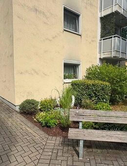 *PROVISIONSFREI* Frei ab sofort ! Top gepflegte 3- Raum- Eigentumswohnung mit Balkon in D- Benrath ! - Düsseldorf