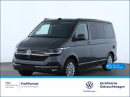 VW T6 California, 1 Ocean 5 Jahres, Jahr 2023 - Hannover