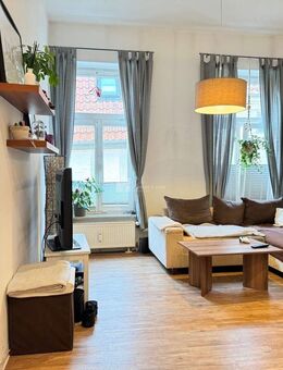 Gemütliches Wohnen mit Stil: Charmante 2-Zimmer-Wohnung in Top-Lage - Schwerin
