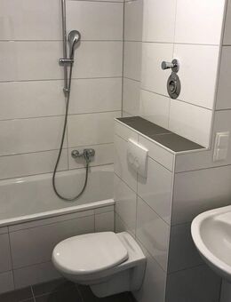 Gut geschnittene 2-Zimmerwohnung im 3. OG sucht Nachmieter! - Bad Nauheim