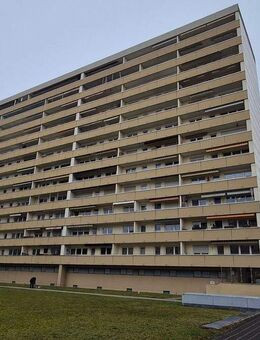 Charmante 2-Zimmer-ETW in Nürnberg - gepflegt, vermietet & ideal für Kapitalanleger - Nürnberg