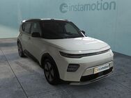 Kia Soul, Inspiration 64-kWh Wärmepumpe Design Paket digitales, Jahr 2023 - München