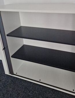 Büroschrank Aktenschrank Jalousieschrank SAMAS - Berlin Lichtenberg