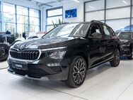 Skoda Kamiq, 1.0 TSI Drive, Jahr 2024 - Schenefeld (Landkreis Pinneberg)