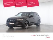 Audi Q7, 60 TFSI e quattro S line |, Jahr 2020 - Dingolfing