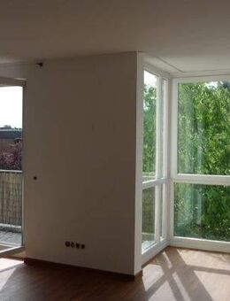 Helle 2 ZKB Wohnung mit Balkon zu vermieten - Düsseldorf