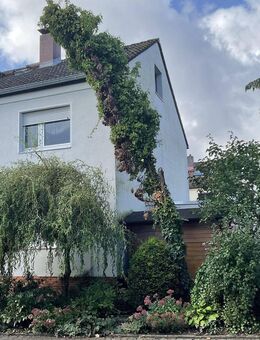 Frankfurt, Einfamilienhaus in Top-Lage - Frankfurt (Main)