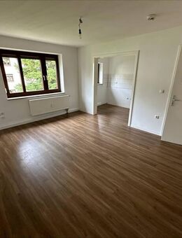 Perfekt für ruhige Studenten - 2-Zimmer-Wohnung direkt bei der Hochschule - Kempten (Allgäu)