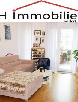 Schicke 2 Zimmer Wohnung mit Ankleide, Balkon, EBK käuflich im Living Circle Düsseldorf Flingern - Düsseldorf