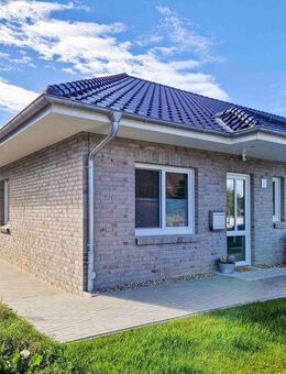 Noch eine Einheit verfügbar! Erstbezug KfW40 Bungalow-Endreihenhaus 115m² mit 4 Zimmer - Carport - Hohenlockstedt
