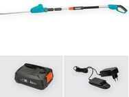 GARDENA Teleskop-Heckenschere THS 42/18V P4A Ready-To-Use Set, bis 3 m Arbeitshöhe, (mit Akku und Ladegerät), inklusive Akku und Ladegerät