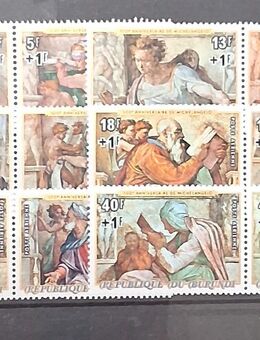 Burundi 1975 Noel Satz komplett postfrisch gezähnt - Görlitz