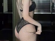 😍 Lisa , 23 Jahre alt, sehr geil 😍 - Karlsruhe