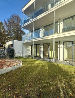 2.Zimmer-Neubauwohnung in Ingolstadt "Am Hindenburgpark" - Idyllische und zentrale Lage! - Ingolstadt