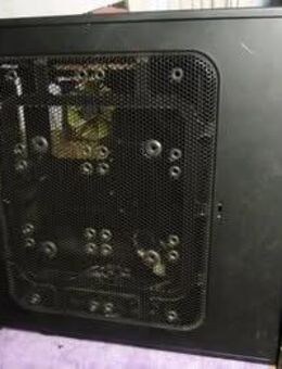 Gaming Gehäuse vom Hersteller InWin Dragon Rider. Sehr Stabil! - Krefeld