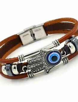 Armband Nazar Boncuk mit Fatimas Hand Blaue Auge Böser Blick Braun 15,90€* - Villingen-Schwenningen