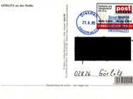 PostModern: MiNr. 10, 01.10.2003, "Dauerserie, 1. Ausgabe", Wert zu 0,45 EUR, Bedarfsbeleg - Brandenburg (Havel)