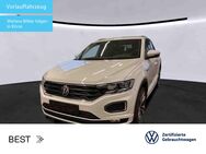 VW T-Roc, 2.0 TSI R-LINE DIGITAL 19ZOLL, Jahr 2021 - Mühlheim (Main)