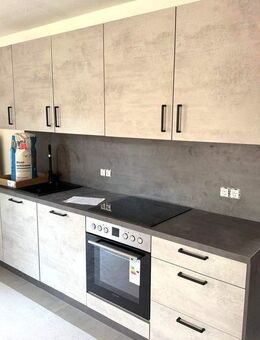 Erstbezug -Niedrigenergiehaus mit höchstem Wohnkomfort!! Balkon, Stellplatz... - Eppingen