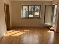 Augsburg-Hochzoll-Mitte: Moderne 2-Zi-Wohnung mit Balkon in Top-Lage! *Ideal für München-Pendler* - Augsburg