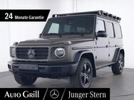 Mercedes G 500, V8 Profess Night1 2 magno Massage, Jahr 2022 - Ebersberg