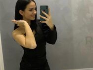 Ultra Hot Girl , traumhaft schöne Bitch , bin privat besuchbar - Berlin